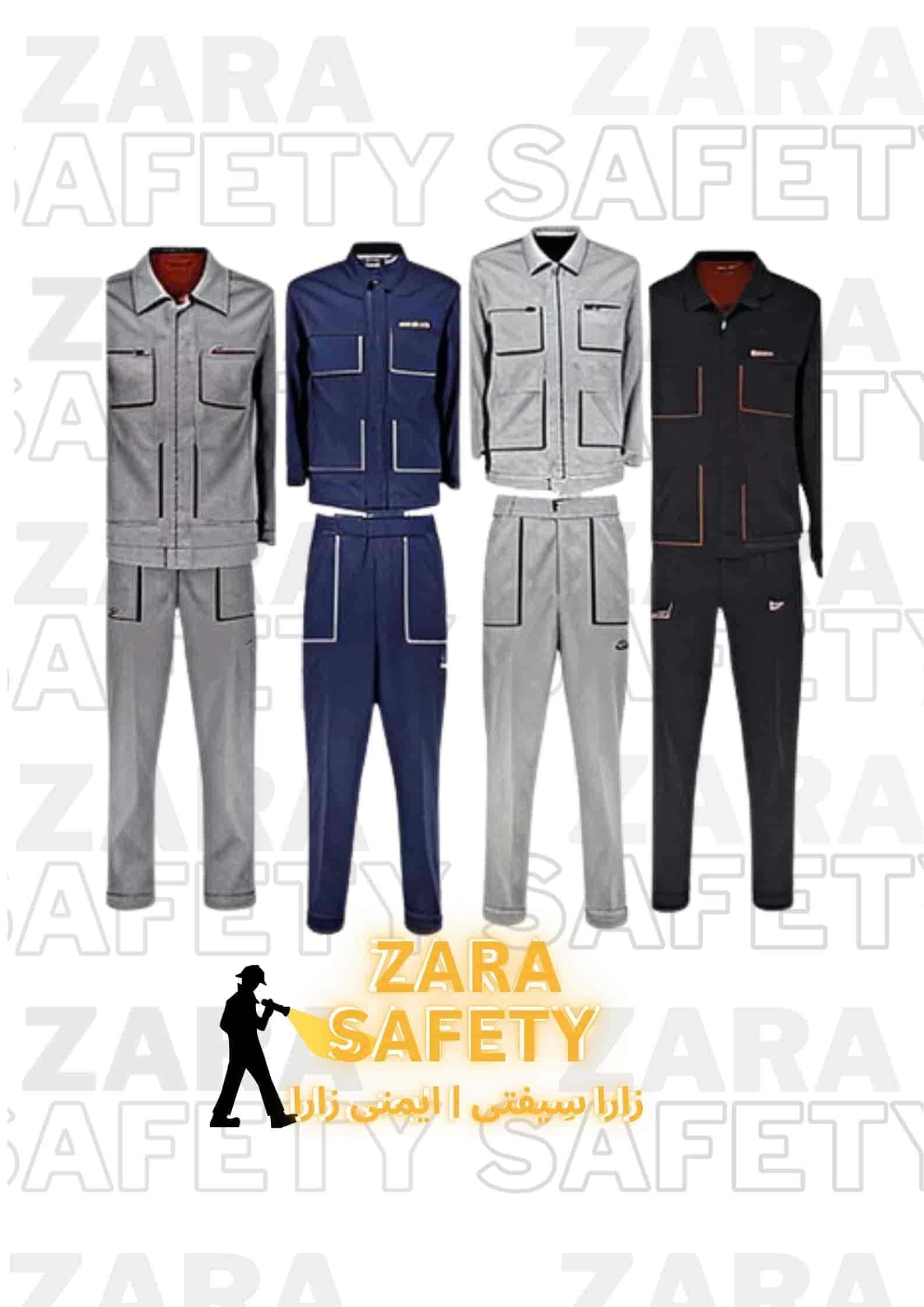 لباس کار ست ورک