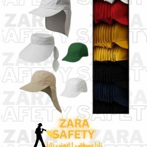 کلاه پشت دار مهندسی آفتابی زارا سیفتی