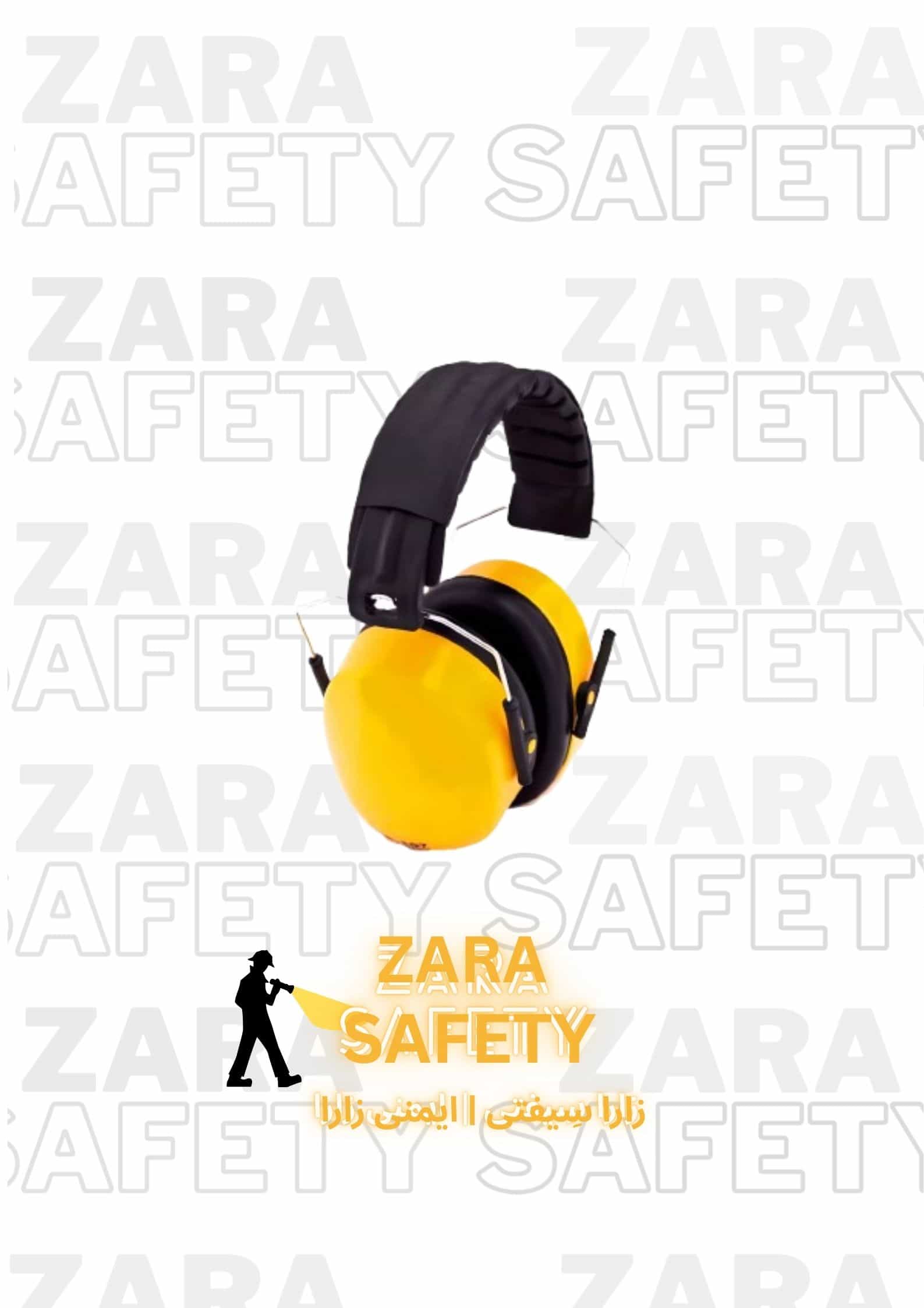 گوشي ايمني EP 107