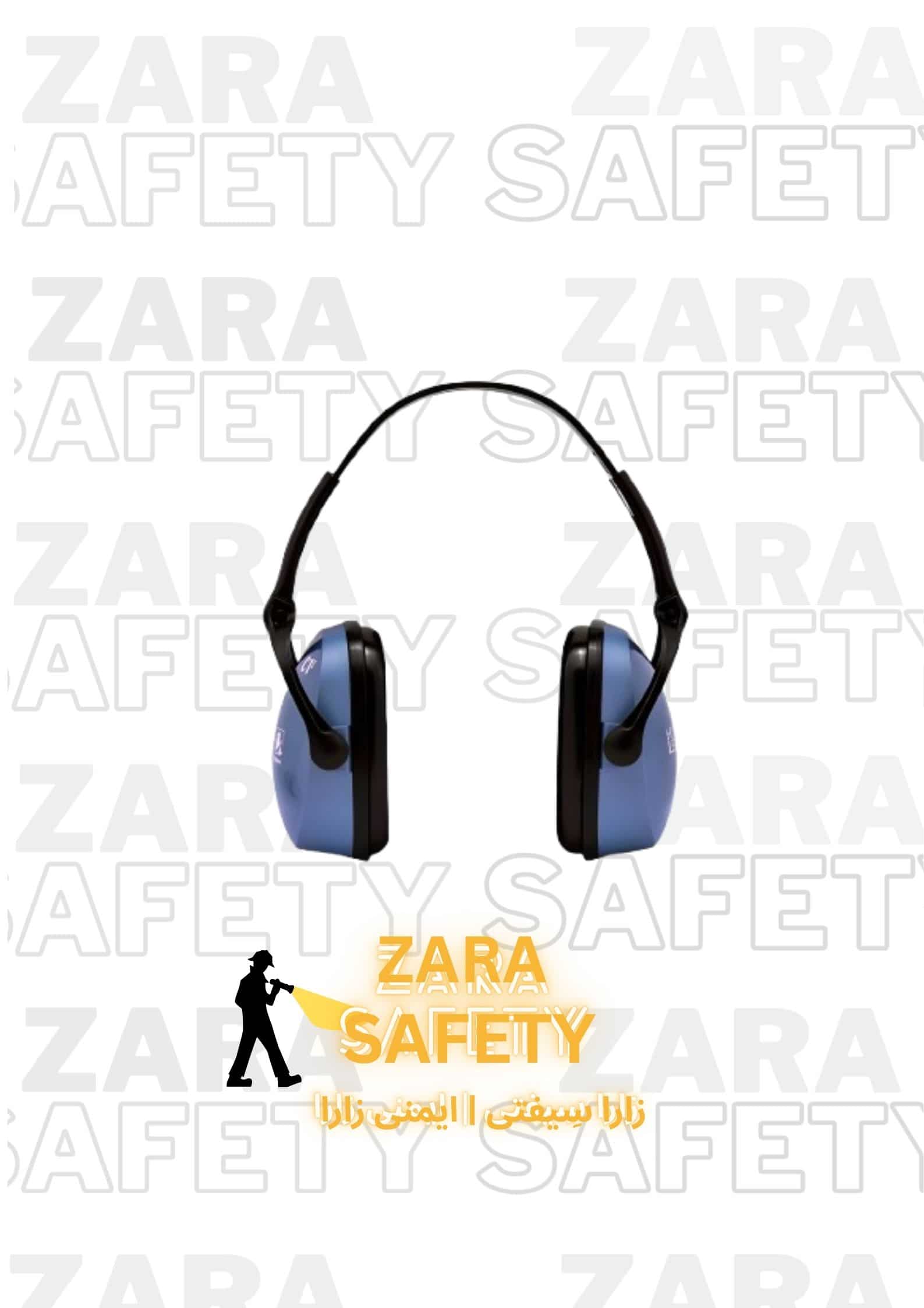 گوشی ایمنی هوارد لایت c1f