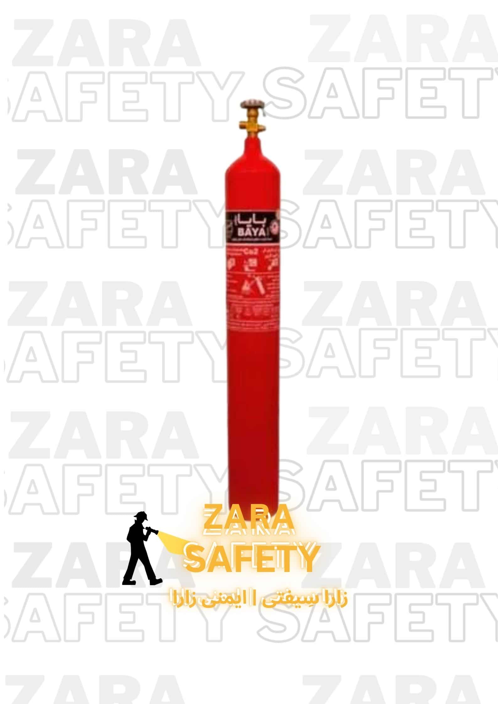 كپسول آتش نشاني co2 بایا 12 کیلویی