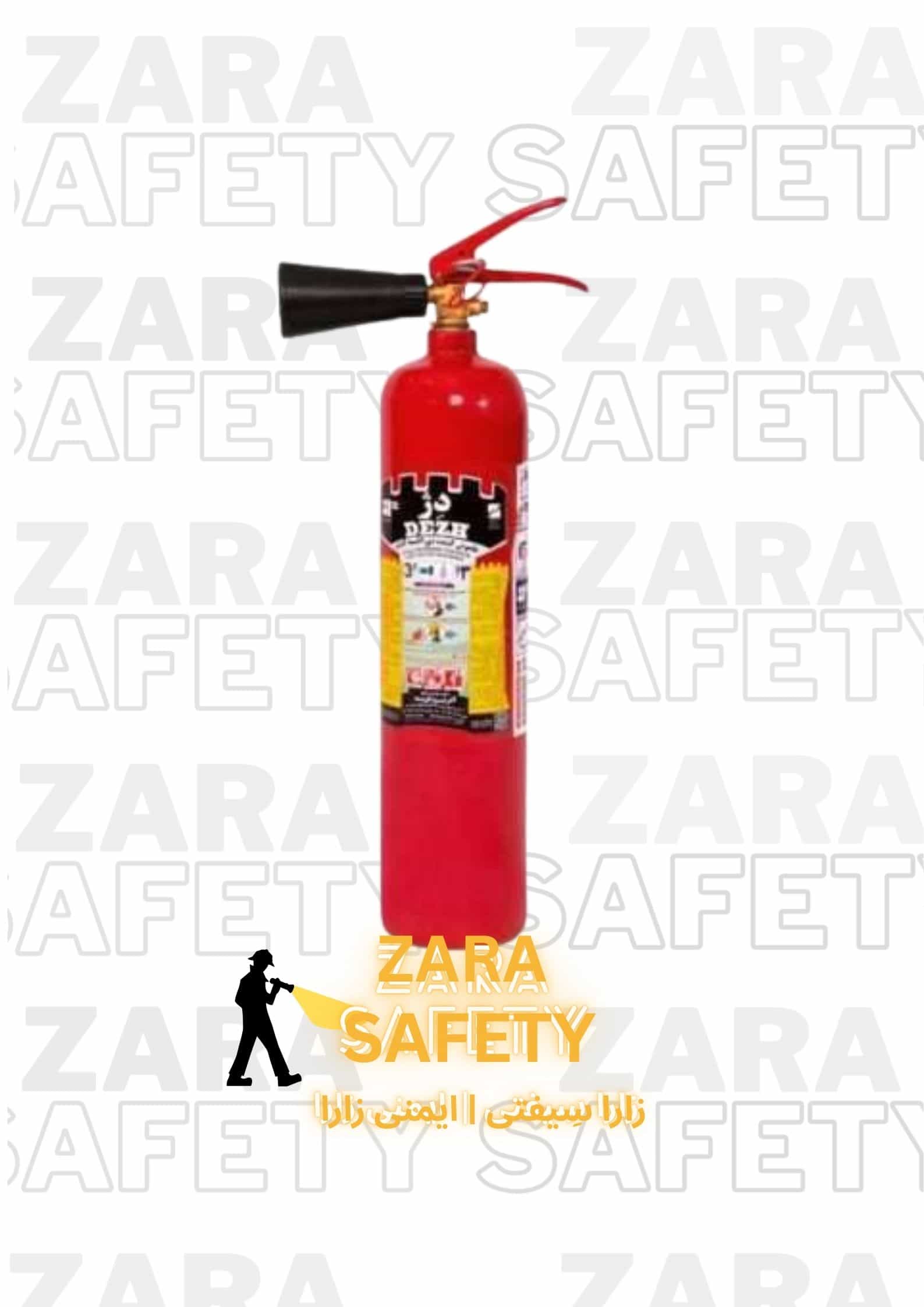 كپسول آتش نشاني co2 دژ 3 کیلویی