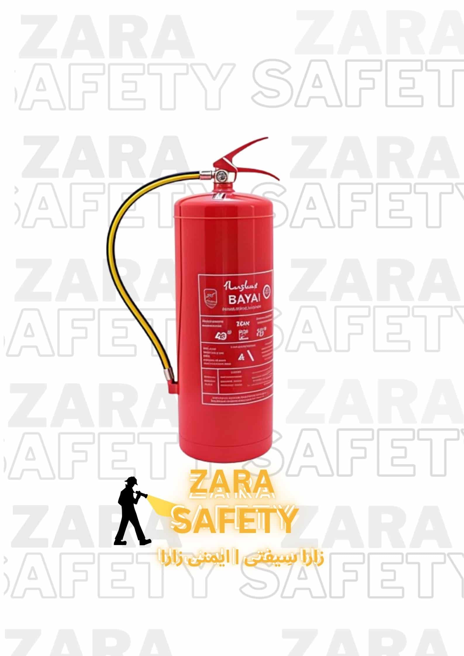 كپسول آتش نشاني پودری بایا 12 کیلویی