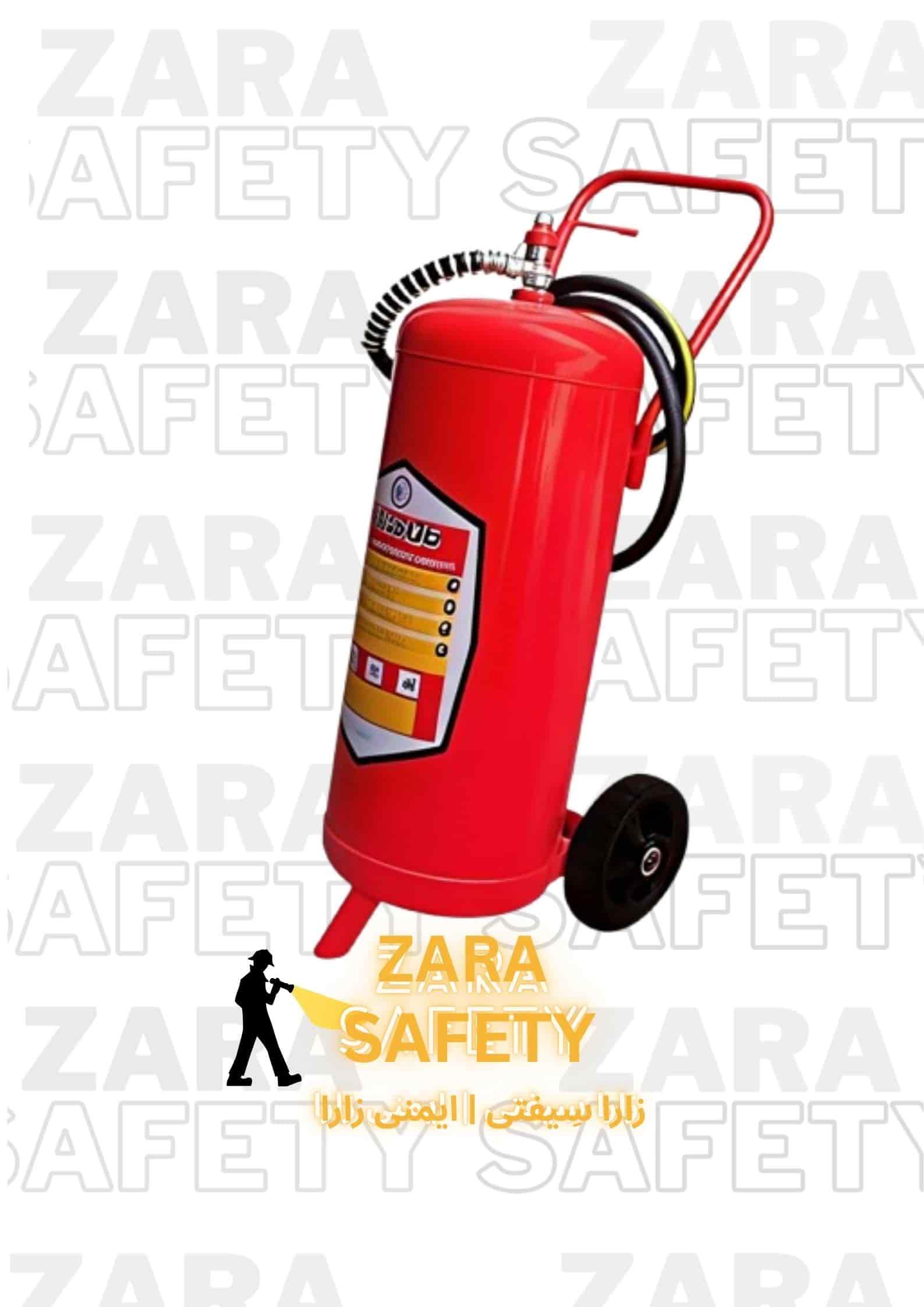 كپسول آتش نشاني پودری بایا 50 کیلویی