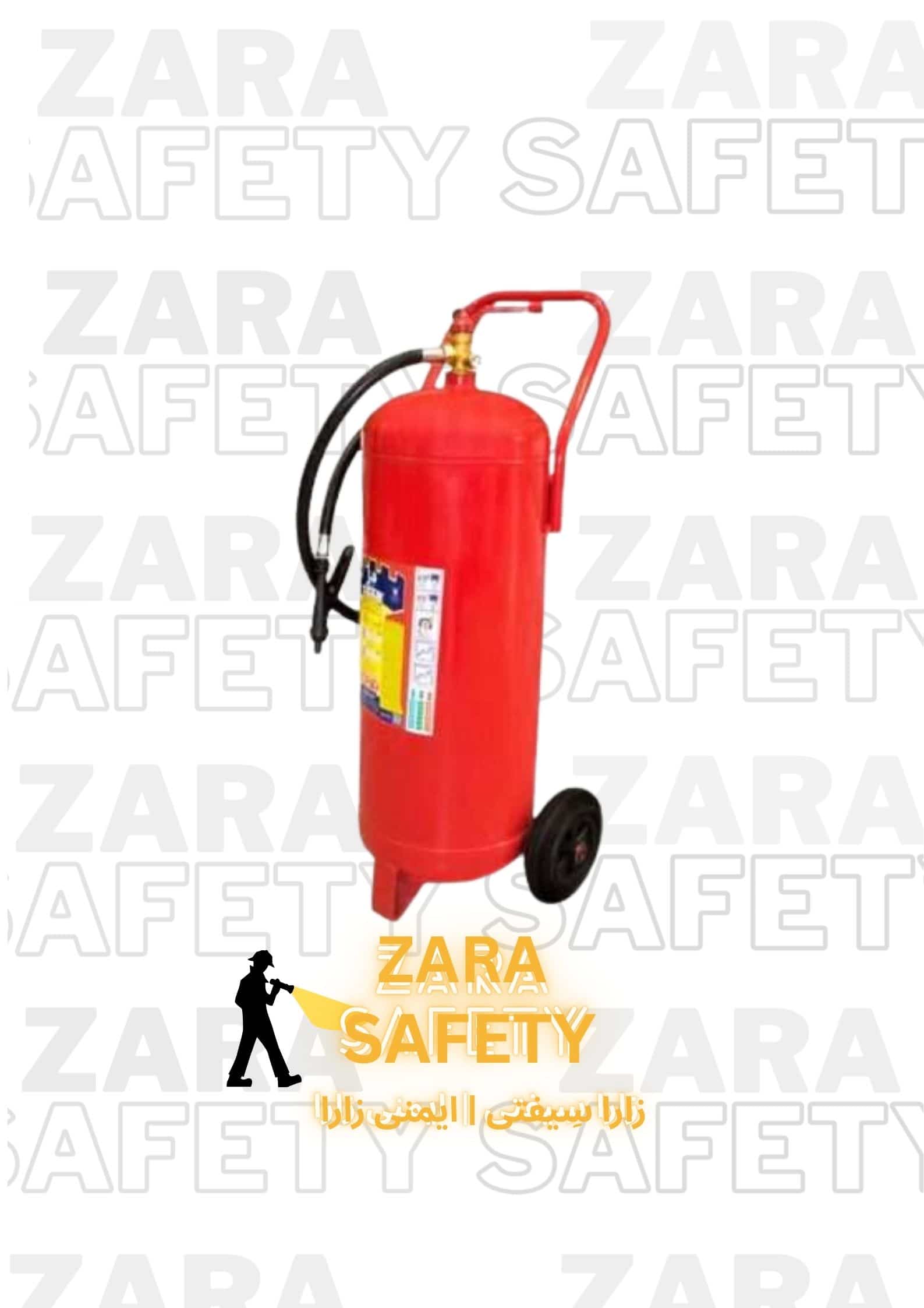 كپسول آتش نشاني پودری دژ 50 کیلویی