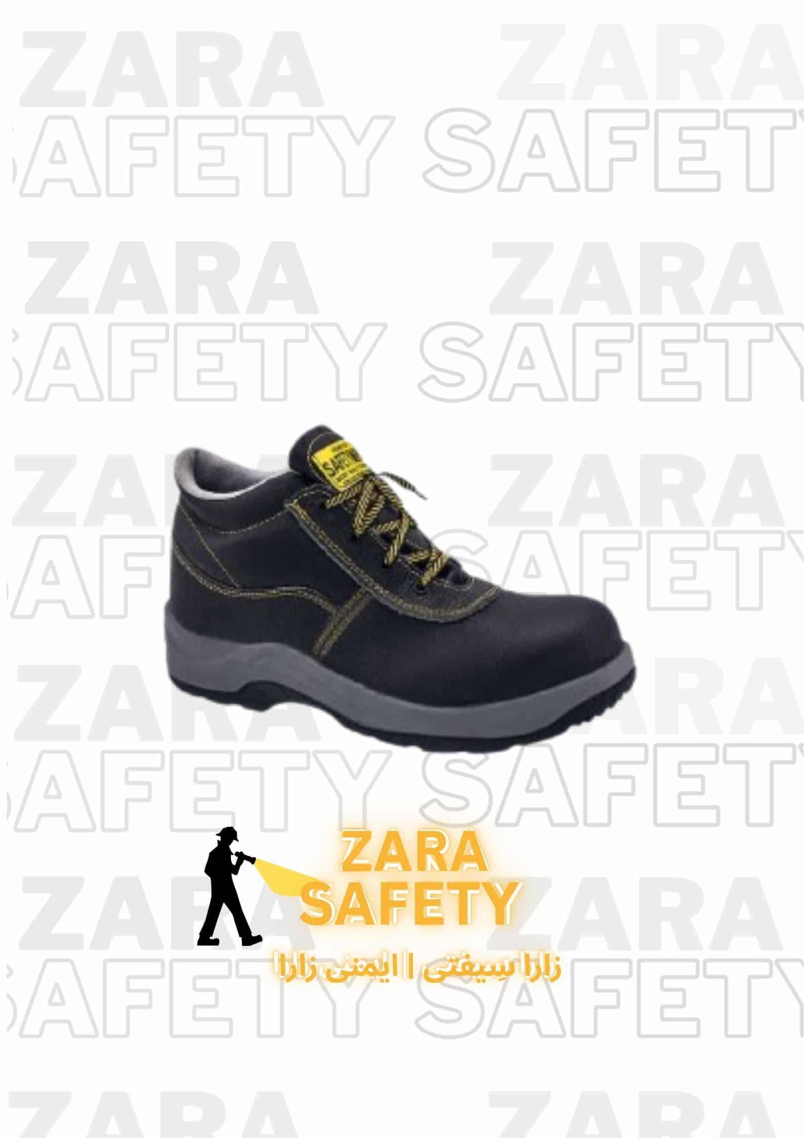 پوتین ایمنی ایمنی پا آلفا