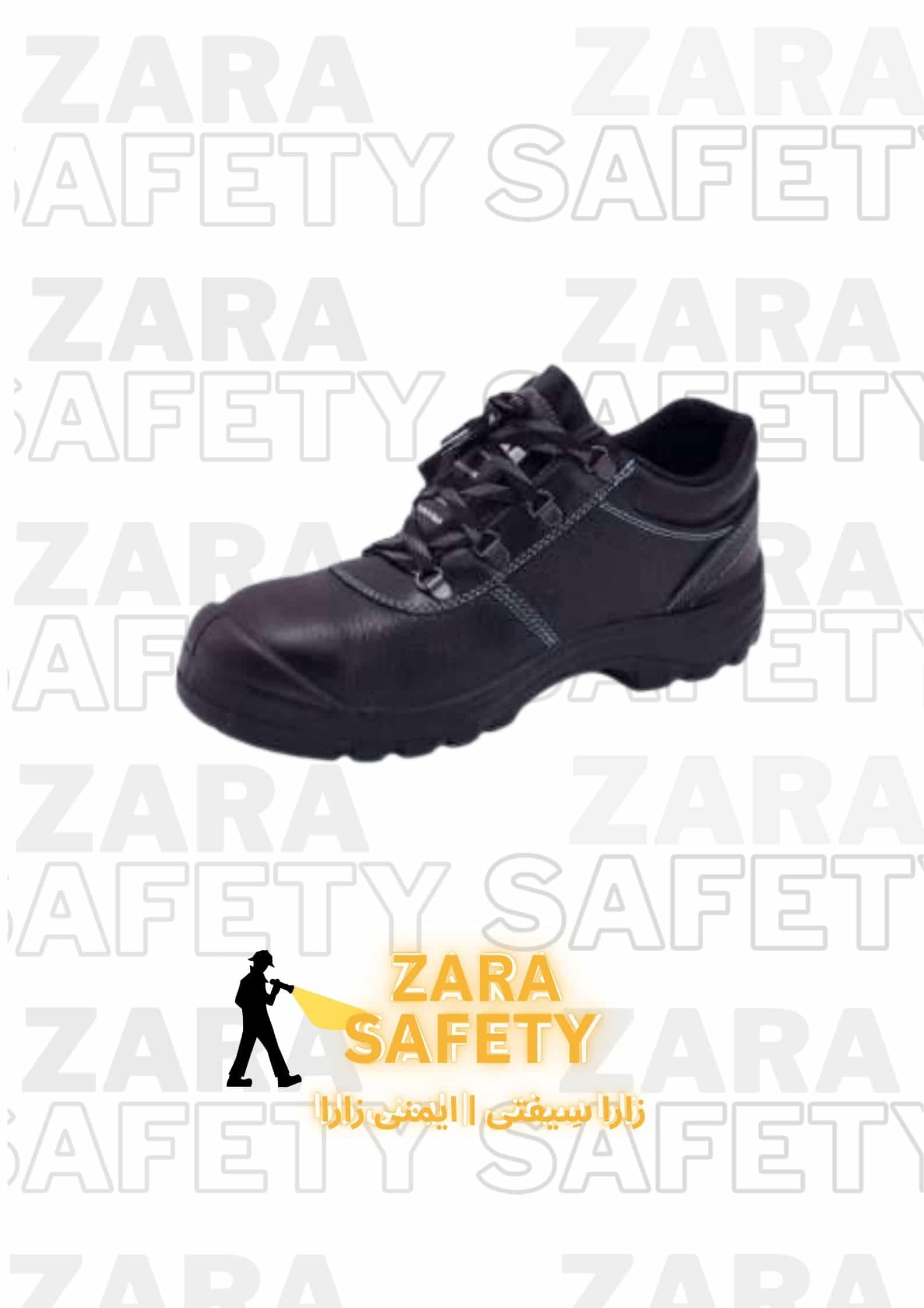 کفش ایمنی یحیی