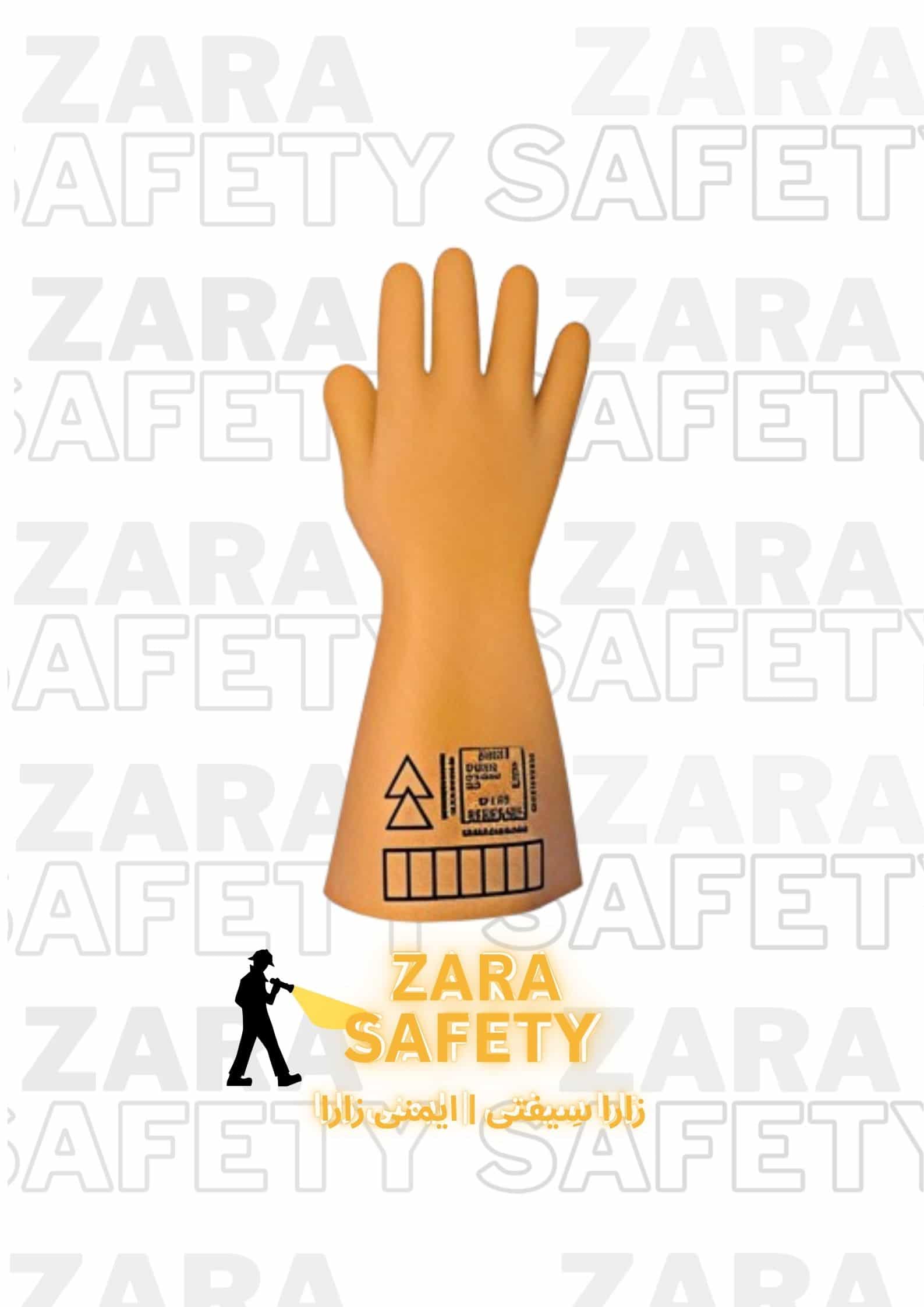 دستكش عايق برق كلاس 1-10000ولت