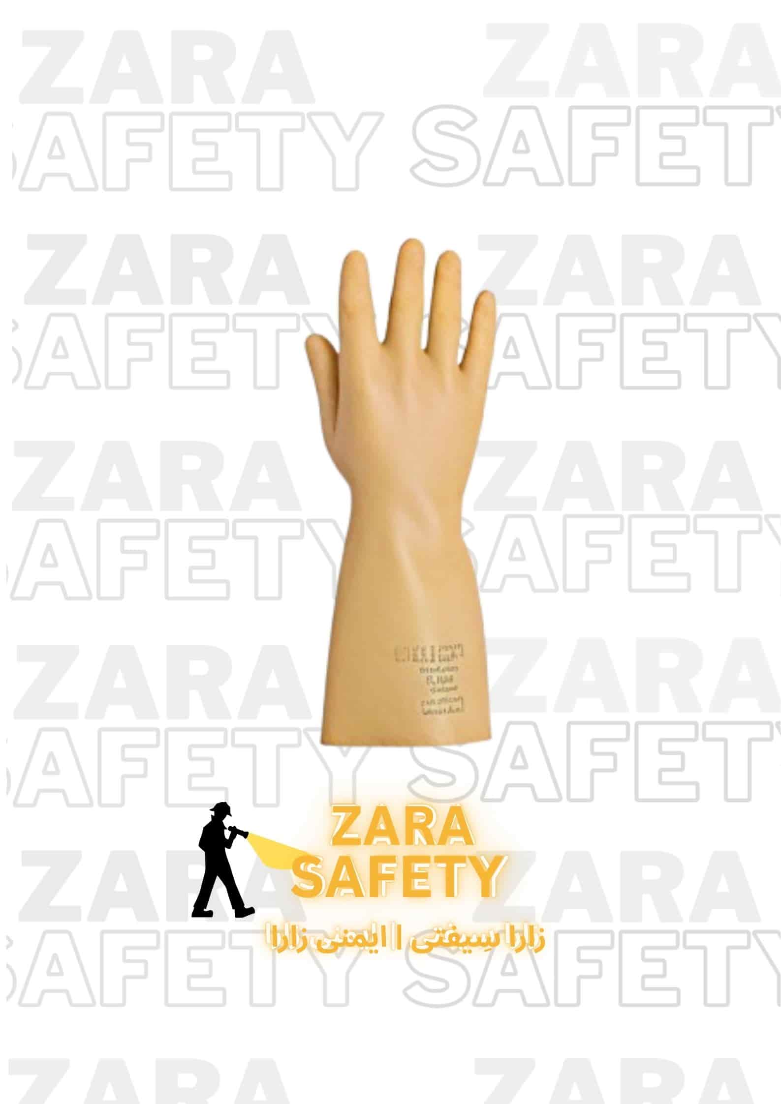 دستکش عایق برق رجلتکس کلاس3