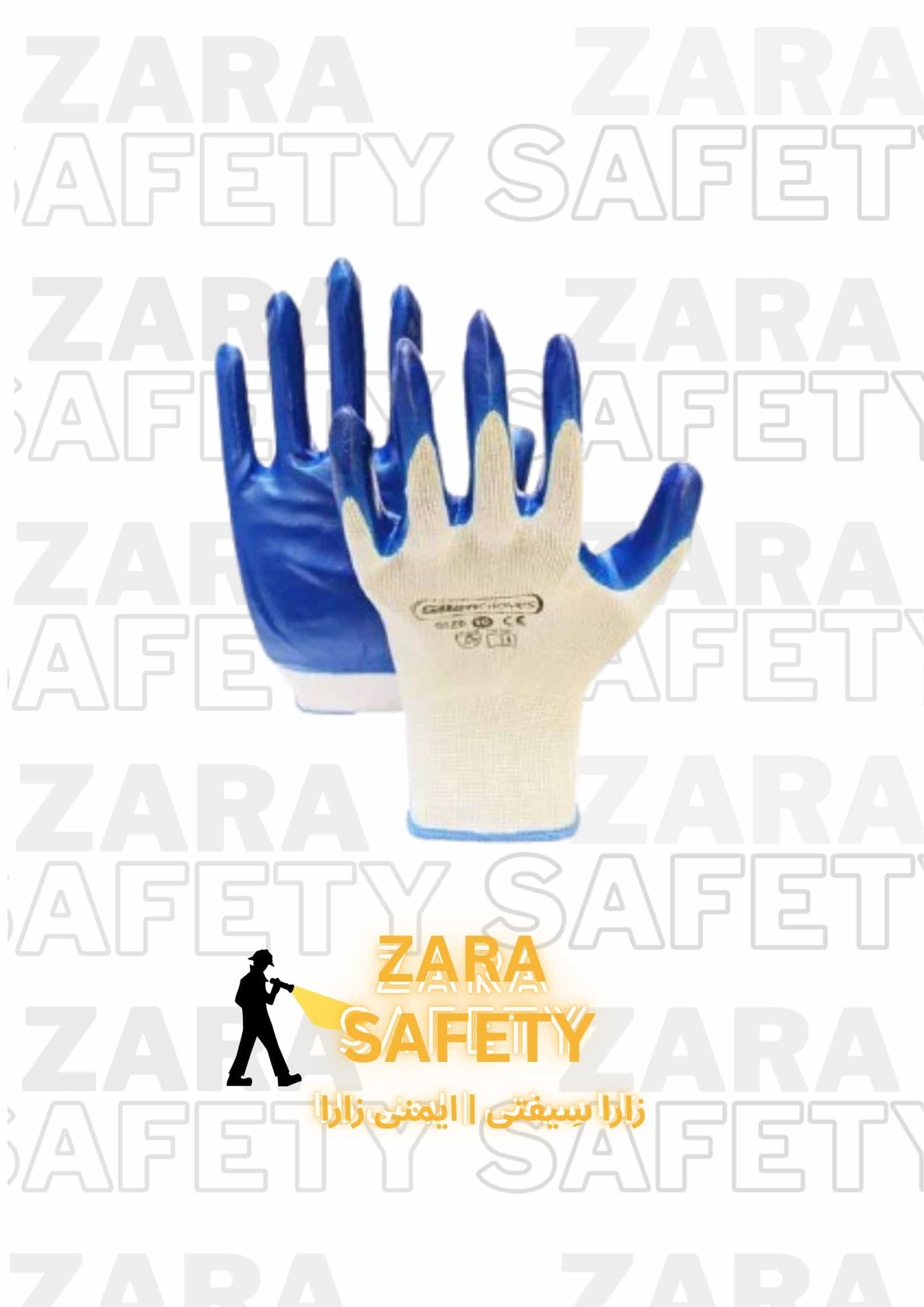 دستکش نیتریل1.2 گیلان