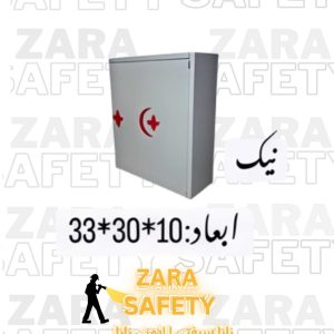 جعبه-کمک-های-اولیه-نیک