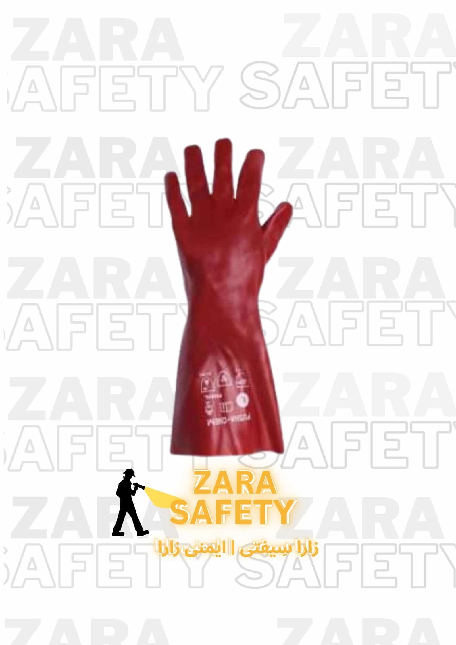 دستكش ضد اسید پوشا بلند