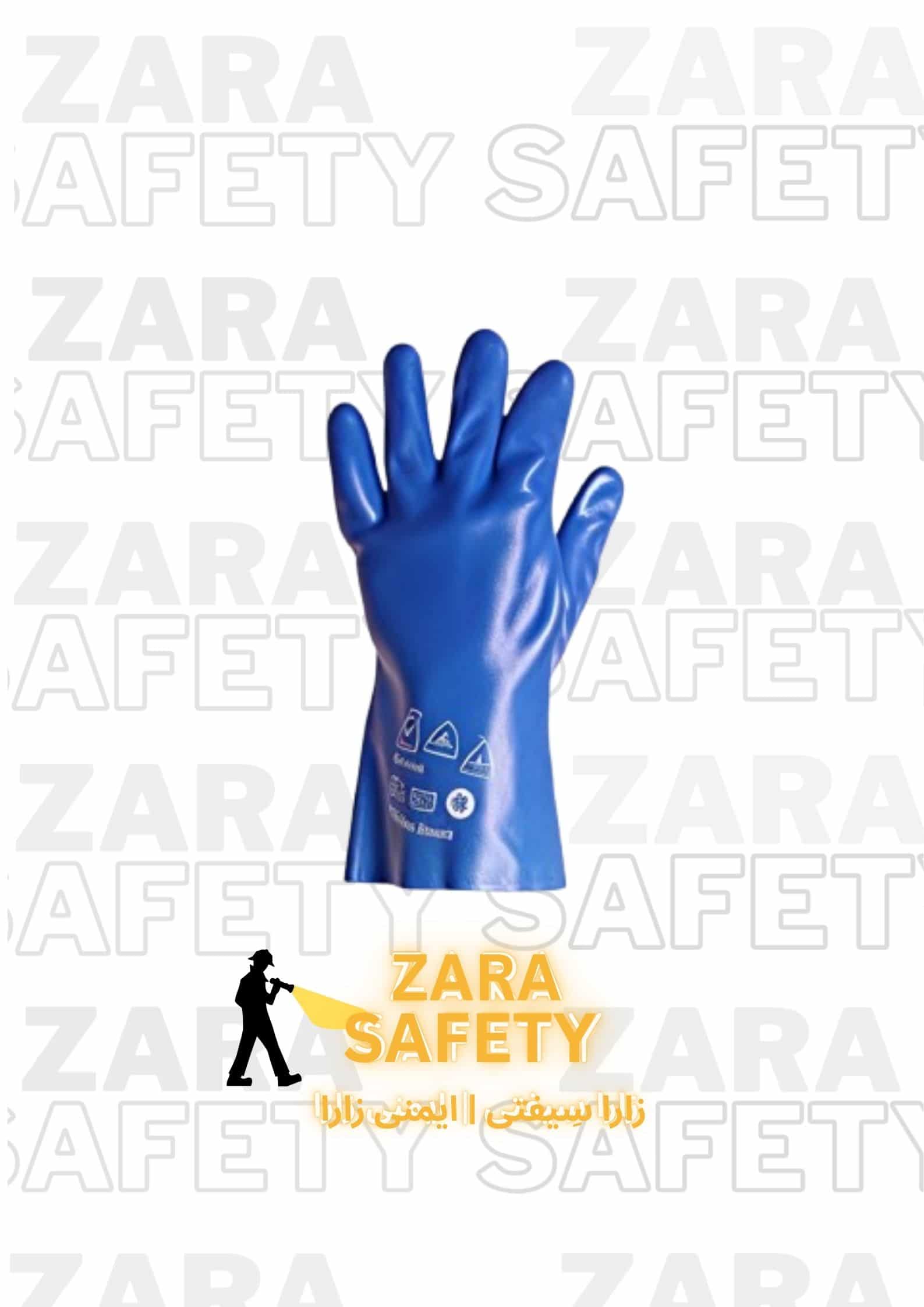 دستکش ضد حلال پوشا