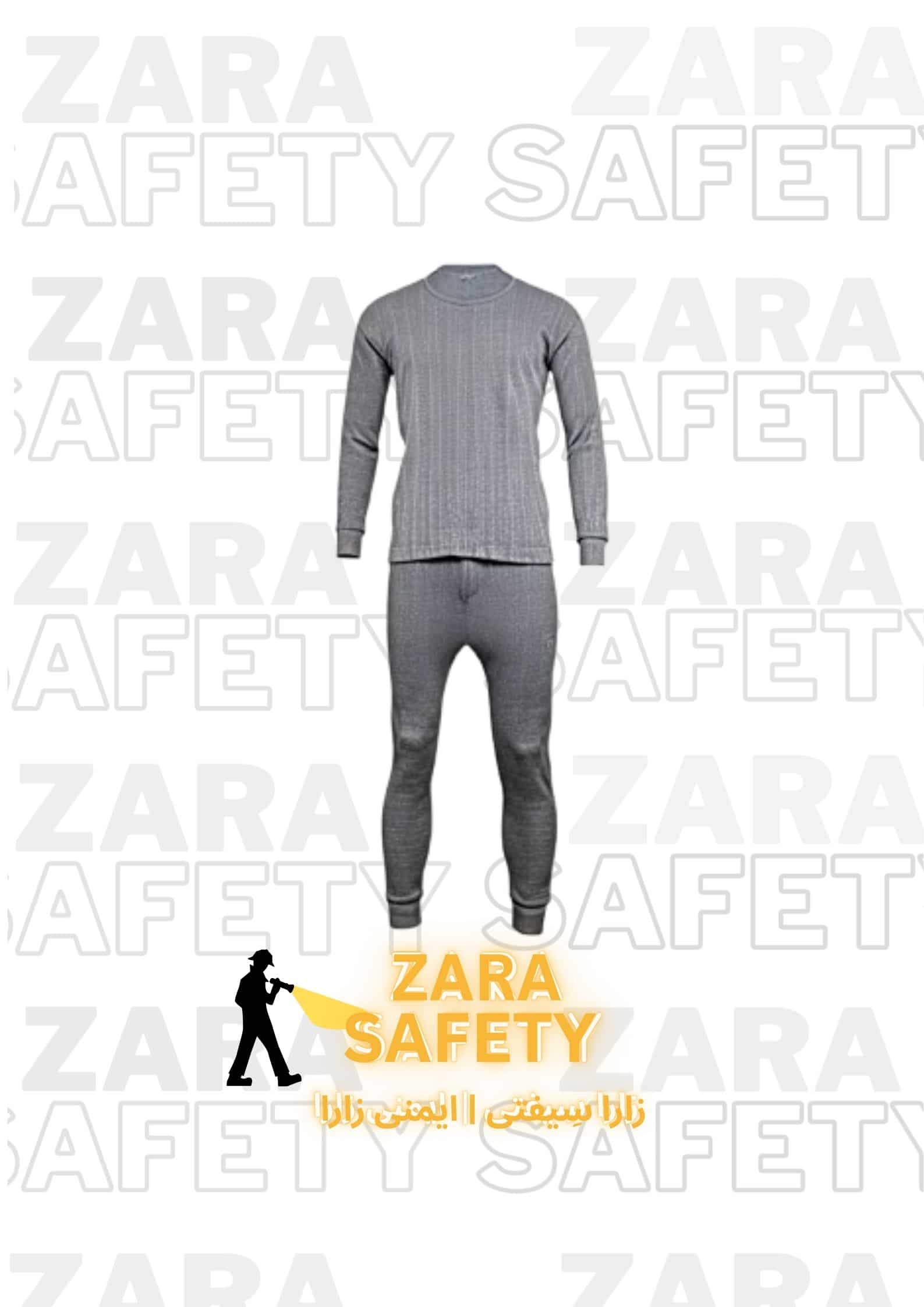 کرمگن شلوار کار زارا سیفتی