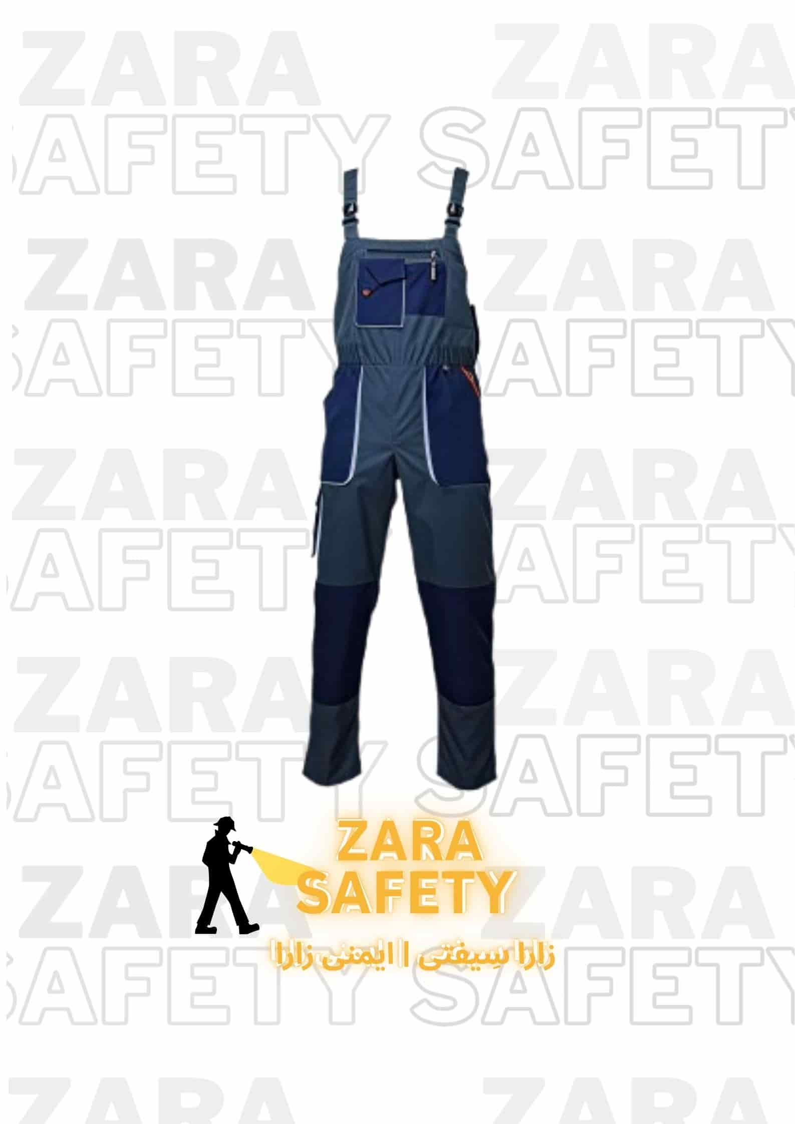 دوبنده پاور کتان زارا سیفتی