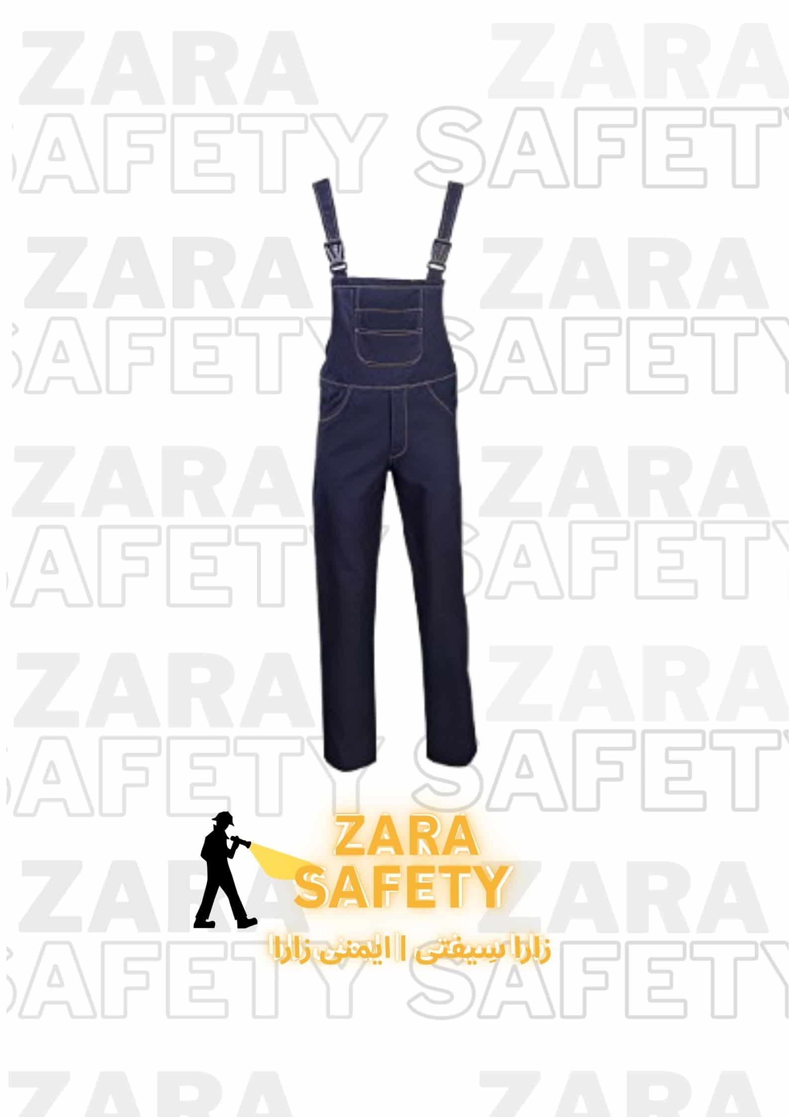 لباس کار دوبنده لی (جین) زارا سیفتی