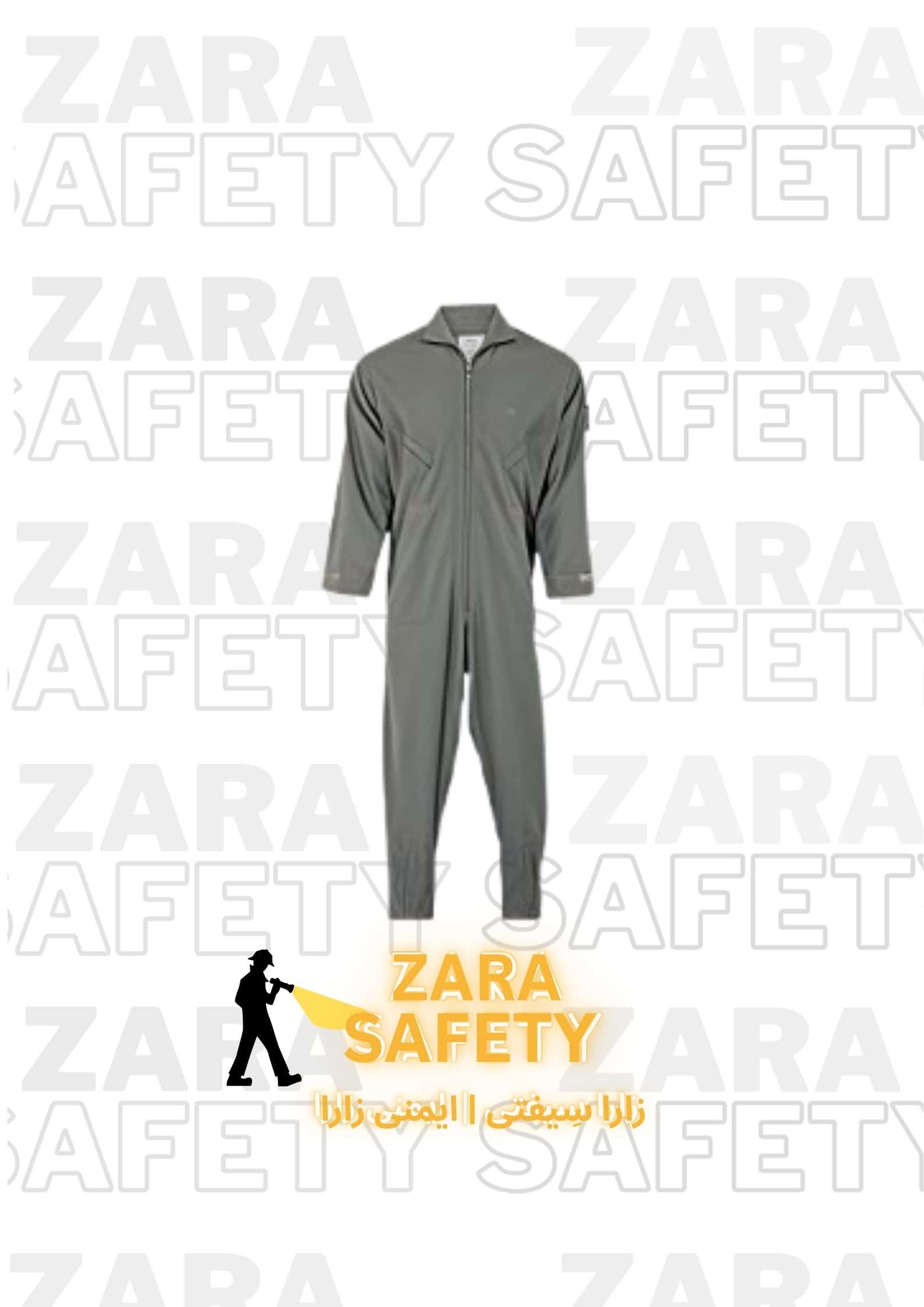 لباس کار یکسره خلبانی