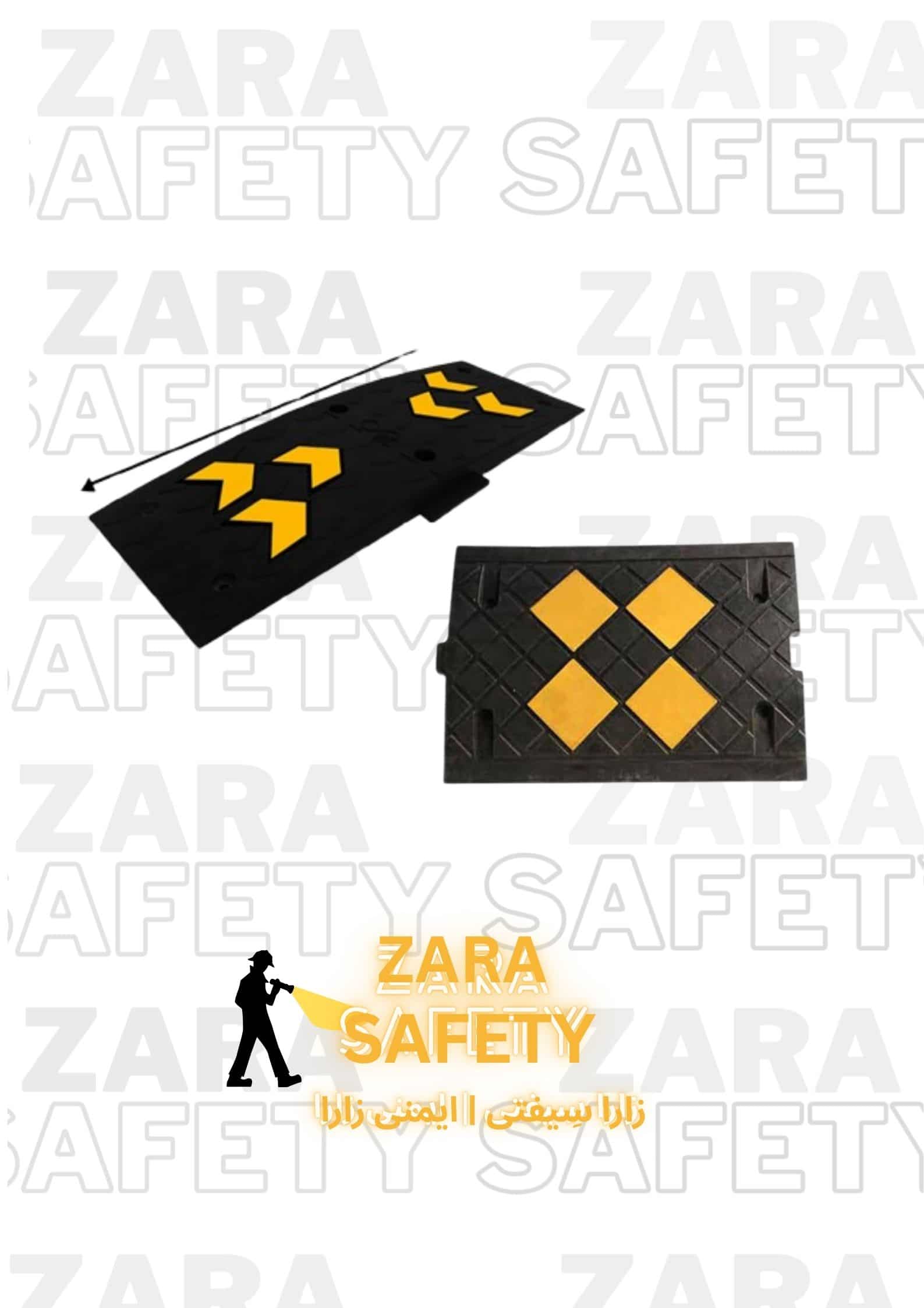 خرید سرعت گیر لاستیکی